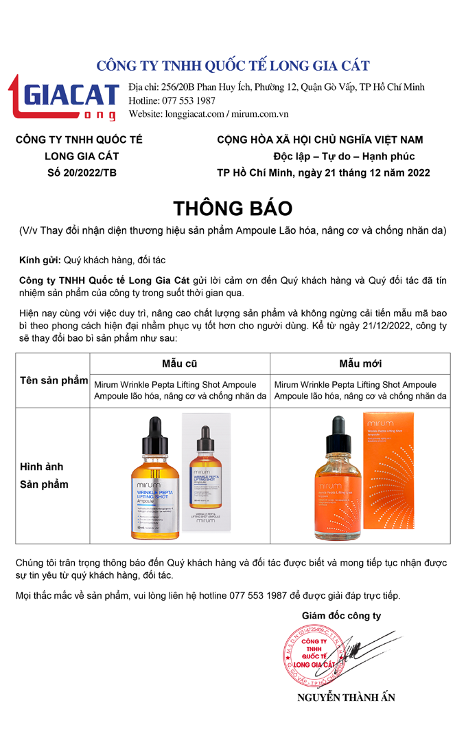 NOTICE OF PRODUCT LABEL CHANGE