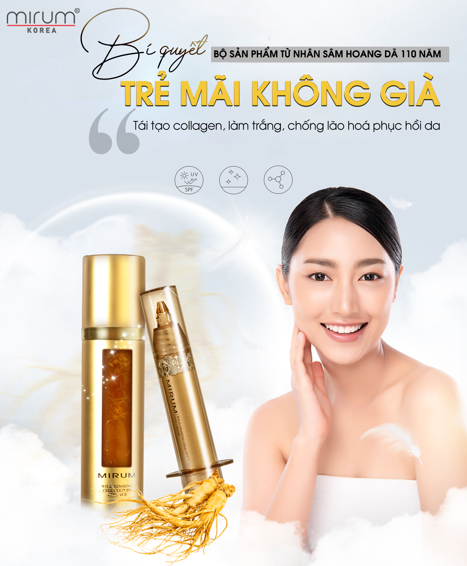 Bộ sản phẩm tái tạo tế bào từ nhân sâm hoang dã nuôi cấy Mirum wild ginseng cell culture essence Special set 