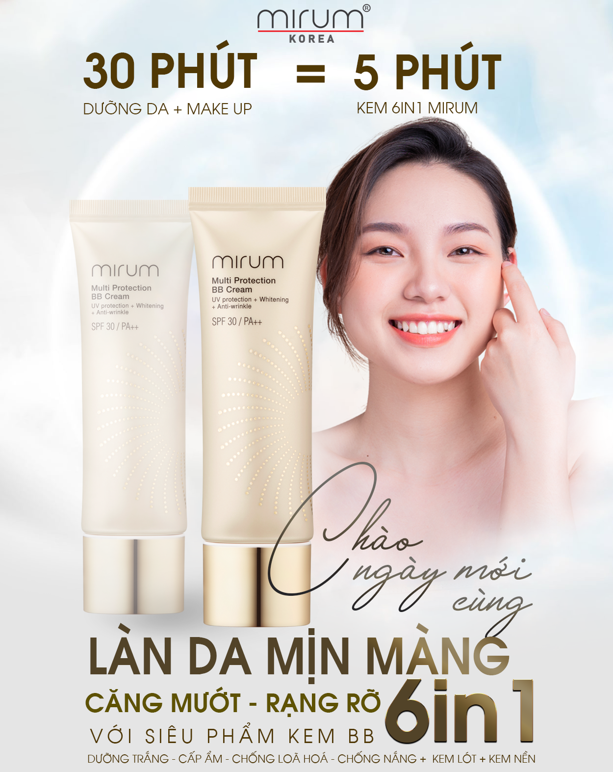 Công dụng Kem BB 6in1 Mirum làm trắng da, chống lão hoá, dưỡng ẩm, chống tia UV, Lót và nền 